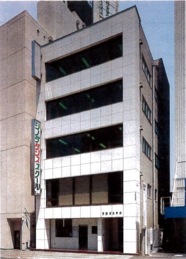 日企中央ビル