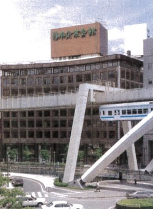 日本企業会館