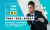 不動産売却の窓口